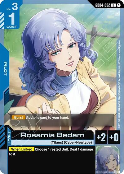 Rosamia Badam (Phantom Aria) Near Mint