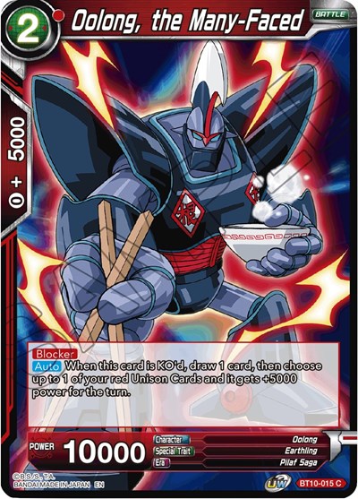 Oolong, the Many-Faced (Rise of the Unison Warrior) Near Mint