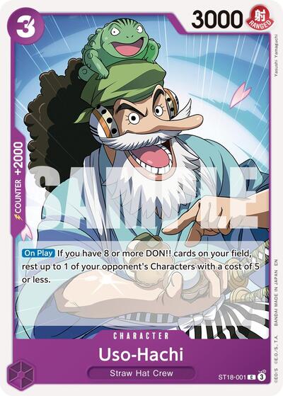 Uso-Hachi (Reprint) (Premium Booster -The Best- Vol. 2) Near Mint