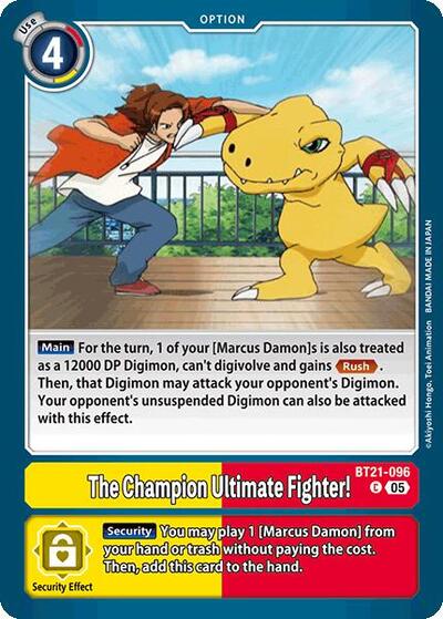 The Champion Ultimate Fighter! (World Convergence) Near Mint - Nick Nack's Full Frontal Attack