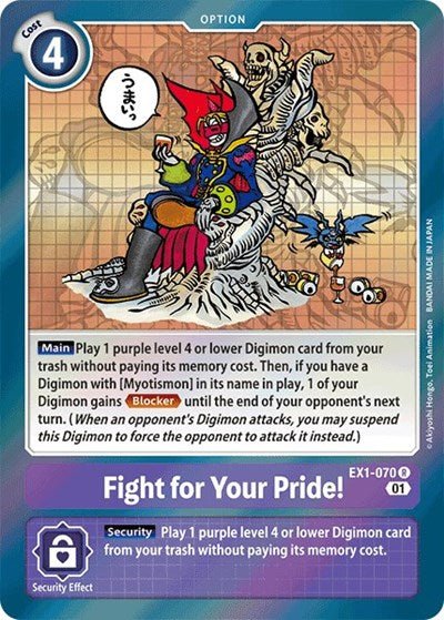 Fight for Your Pride! (Classic Collection) Near Mint Foil - Nick Nack's Full Frontal Attack