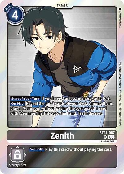 Zenith (World Convergence) Near Mint Foil - Nick Nack's Full Frontal Attack