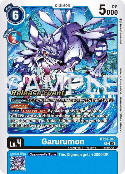 Garurumon (Hackers' Slumber Release Event Cards) Near Mint Foil