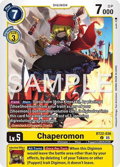 Chaperomon (Cyber Eden) Near Mint - Nick Nack's Full Frontal Attack
