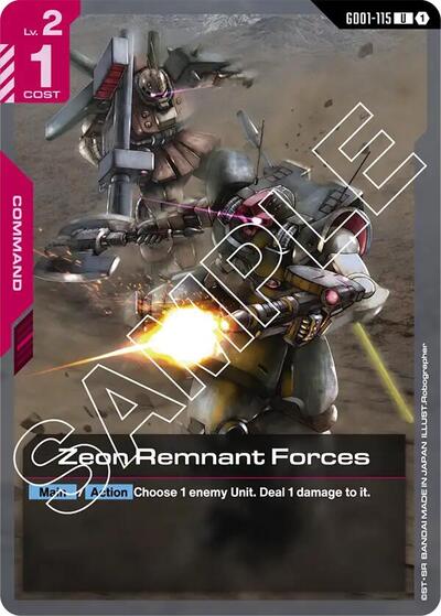 Zeon Remnant Forces (Newtype Rising) Near Mint - Nick Nack's Full Frontal Attack