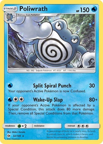 Poliwrath (SM Base Set) Near Mint Reverse Holofoil - Nick Nack's Full Frontal Attack