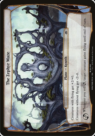 The Zephyr Maze (Planechase Anthology) (Oversize Cards) Near Mint