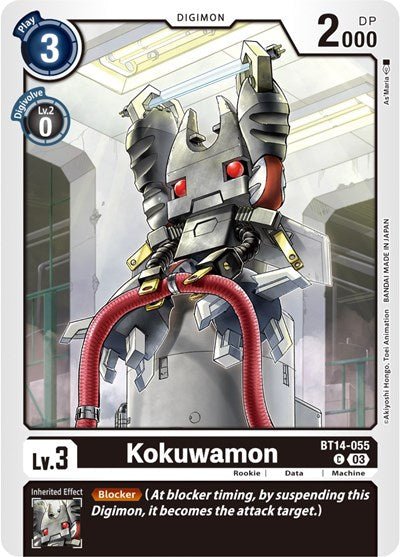 Kokuwamon (Blast Ace) Near Mint - Nick Nack's Full Frontal Attack