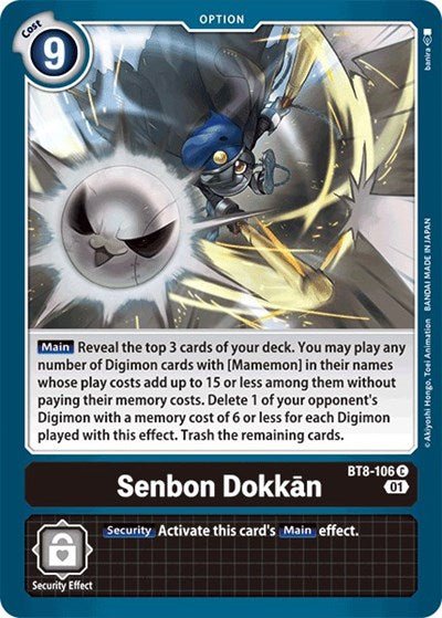 Senbon Dokkan (New Awakening) Near Mint - Nick Nack's Full Frontal Attack