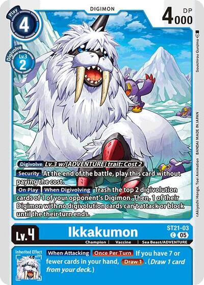 Ikkakumon (Starter Deck 21: Hero of Hope) Near Mint - Nick Nack's Full Frontal Attack