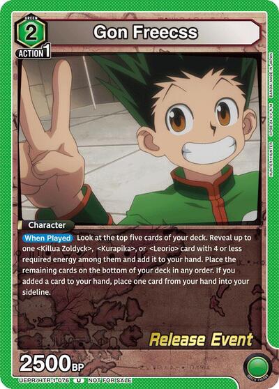 Gon Freecss (076) (Hunter x Hunter Release Event Cards) Near Mint