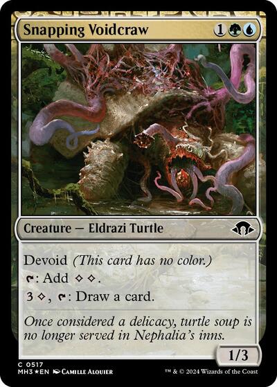 Wurmcoil Larva (Modern Horizons 3) Near Mint - Nick Nack's Full Frontal Attack