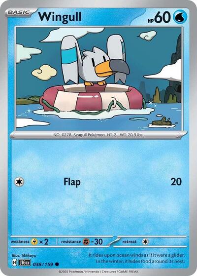 Wingull (SV09: Journey Together) Near Mint - Nick Nack's Full Frontal Attack