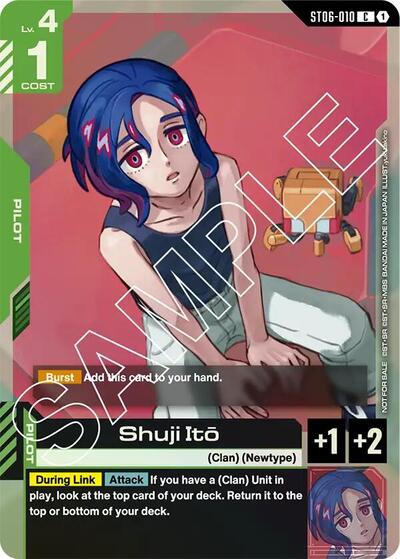 Shuji Ito (Store Tournament Participant Pack 02) (Gundam Promotional Cards) Near Mint Holofoil - Nick Nack's Full Frontal Attack
