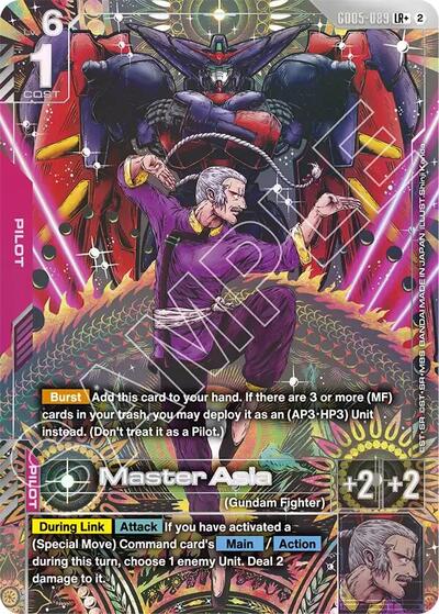 Master Asia (LR+) (Freedom Ascension) Near Mint Holofoil
