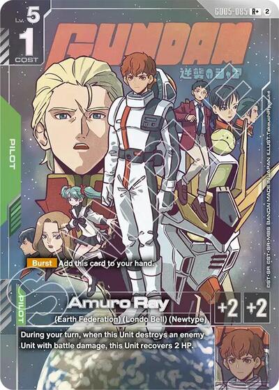 Amuro Ray (R+) (Freedom Ascension) Near Mint Holofoil