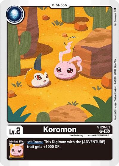 Koromon (Starter Deck 20: Protector of Light) Near Mint - Nick Nack's Full Frontal Attack