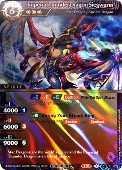 Imperial Thunder Dragon Siegwurm (Rainbow Foil) (Starter Deck 01: Dragon Onslaught) Damaged / Poor Holofoil - Nick Nack's Full Frontal Attack