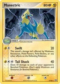 Manectric - 7 (Deck Exclusives) Light Play - Nick Nack's Full Frontal Attack