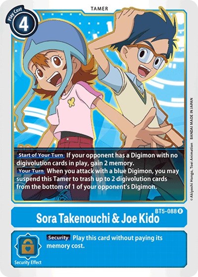 Sora Takenouchi & Joe Kido (Battle of Omni) Near Mint