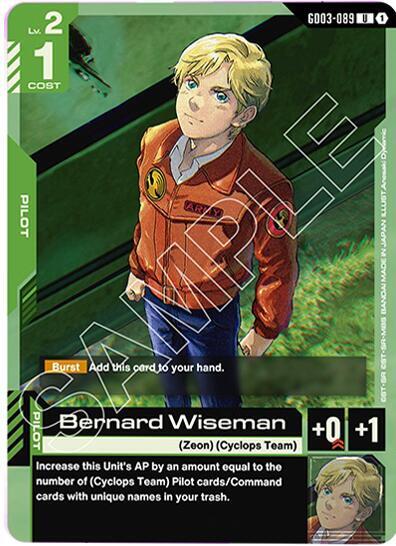 Bernard Wiseman (Steel Requiem) Near Mint - Nick Nack's Full Frontal Attack