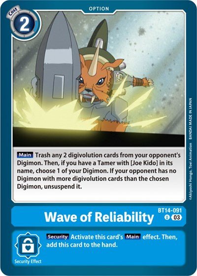 Wave of Reliability (Blast Ace) Near Mint - Nick Nack's Full Frontal Attack
