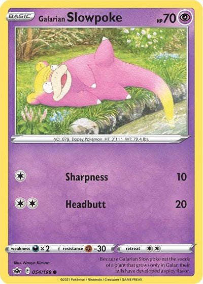 Galarian Slowpoke (SWSH06: Chilling Reign) Near Mint