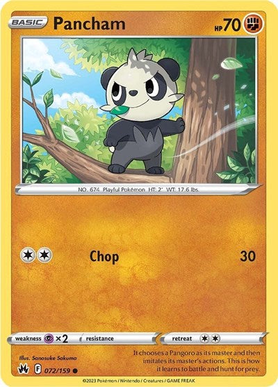 Pancham (Crown Zenith) Near Mint