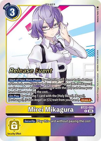 Mirei Mikagura (Cyber Eden Release Event Cards) Near Mint - Nick Nack's Full Frontal Attack