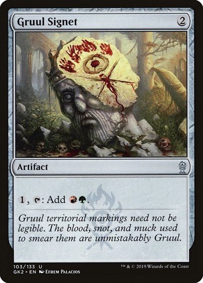 Gruul Signet (Ravnica Allegiance: Guild Kits) Near Mint - Nick Nack's Full Frontal Attack