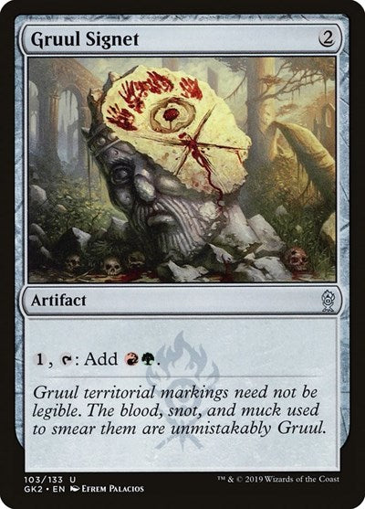 Gruul Signet (Ravnica Allegiance: Guild Kits) Near Mint