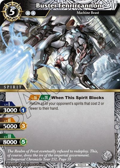 Buster Fenrircannon (Dawn of History) Near Mint - Nick Nack's Full Frontal Attack