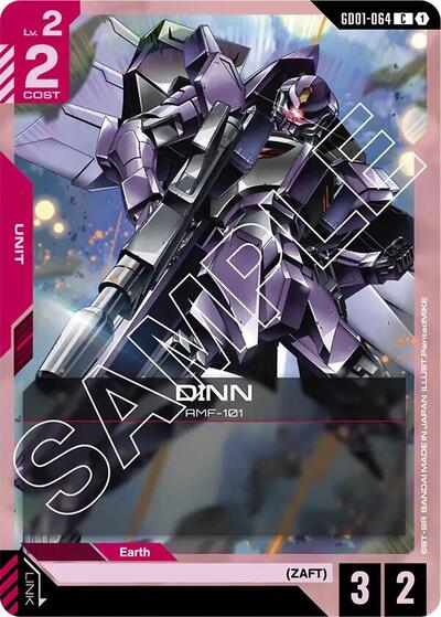 DINN (Newtype Rising) Near Mint - Nick Nack's Full Frontal Attack