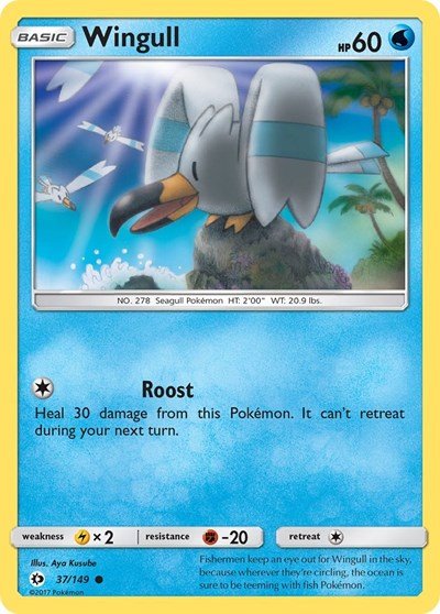 Wingull (SM Base Set) Medium Play - Nick Nack's Full Frontal Attack