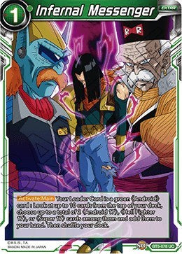 Infernal Messenger (Miraculous Revival) Near Mint