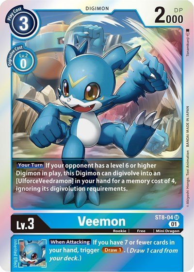 Veemon (Starter Deck 08: Ulforce Veedramon) Near Mint Foil - Nick Nack's Full Frontal Attack