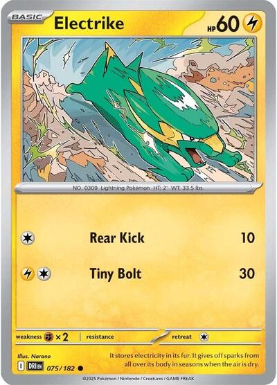 Electrike - 075 (SV10: Destined Rivals) Near Mint - Nick Nack's Full Frontal Attack