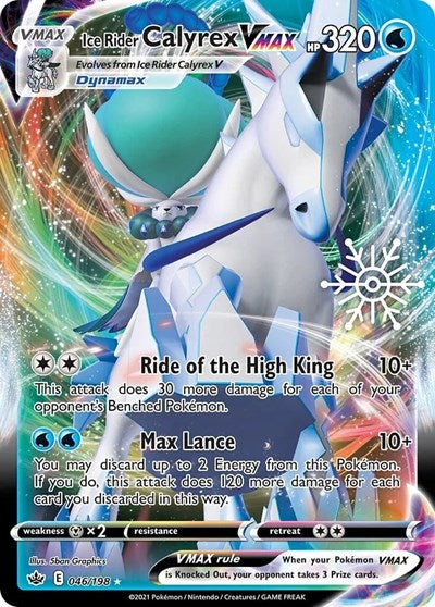 Ice Rider Calyrex VMAX - 046/198 (Holiday Calendar) (Miscellaneous Cards & Products) Near Mint Holofoil