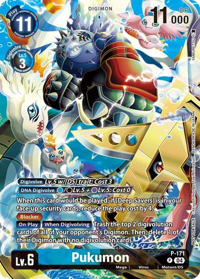 Pukumon (Update Pack 2025) (Release Special Booster 2.5) Near Mint Foil