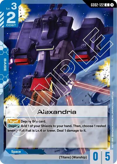 Alexandria (Dual Impact) Near Mint - Nick Nack's Full Frontal Attack