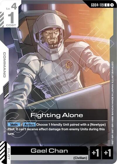 Fighting Alone (Phantom Aria) Near Mint - Nick Nack's Full Frontal Attack