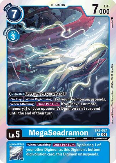 MegaSeadramon (Chain of Liberation) Near Mint Foil
