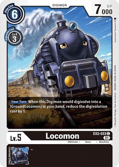 Locomon (Digital Hazard) Near Mint - Nick Nack's Full Frontal Attack