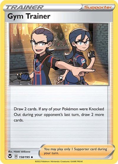 Gym Trainer (SWSH12: Silver Tempest) Near Mint - Nick Nack's Full Frontal Attack