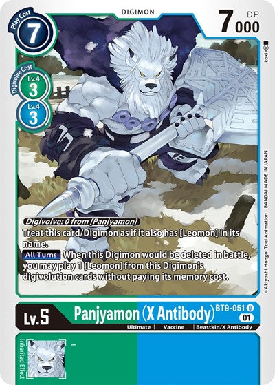 Panjyamon (X Antibody) (X Record) Near Mint - Nick Nack's Full Frontal Attack