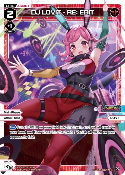 DJ LOVIT RE: EDIT (Standup Diva) Near Mint