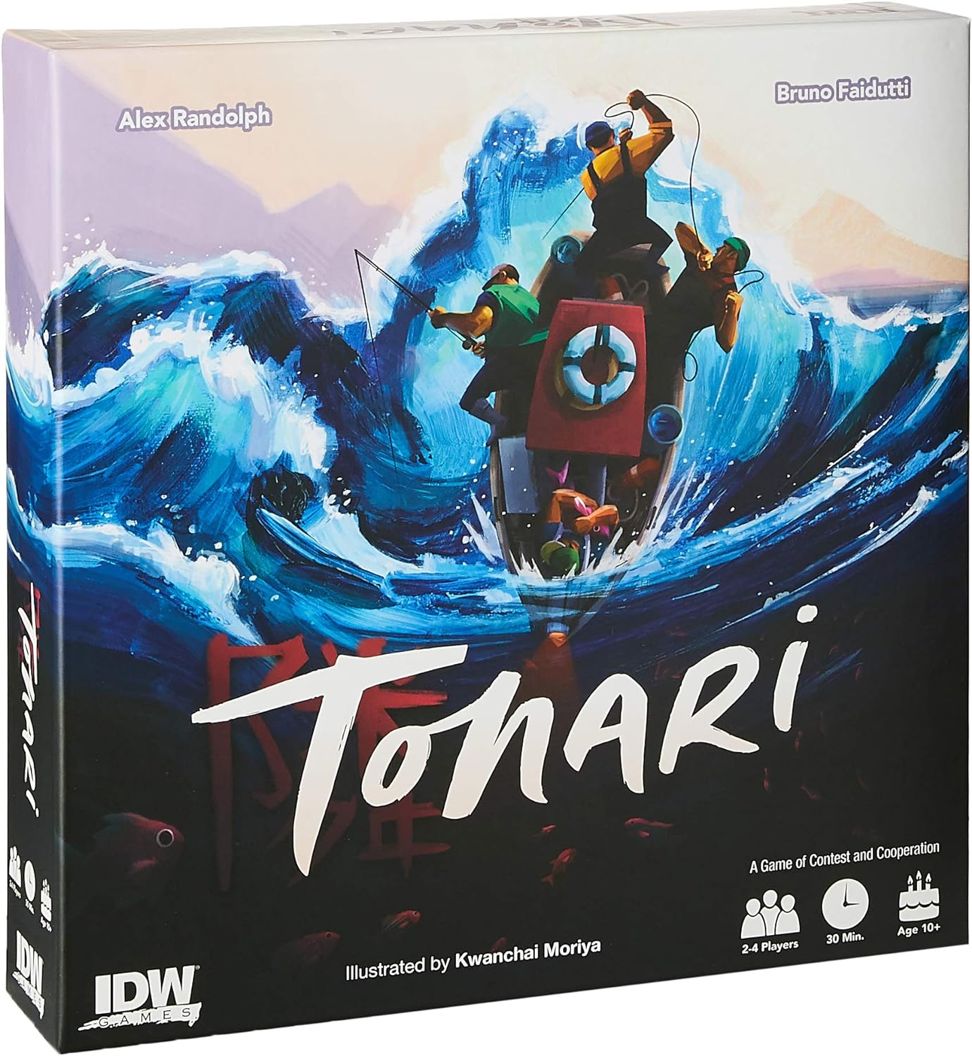Tonari