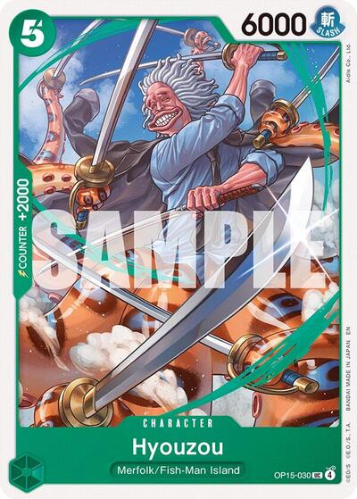Hyouzou (Adventure on Kami's Island) Near Mint - Nick Nack's Full Frontal Attack