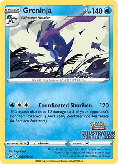 Greninja (Illustration Contest 2022) (SWSH: Sword & Shield Promo Cards) Near Mint - Nick Nack's Full Frontal Attack