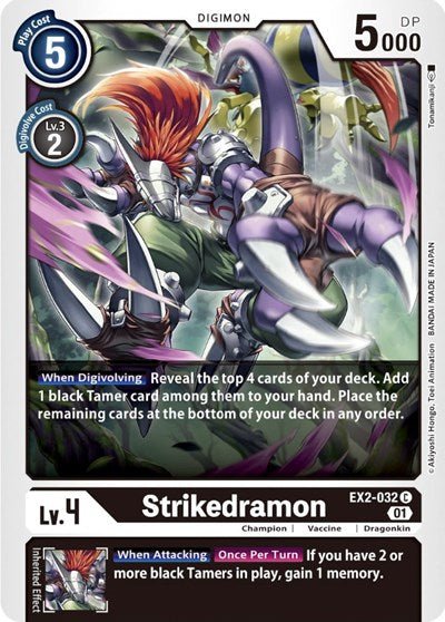 Strikedramon (Digital Hazard) Near Mint - Nick Nack's Full Frontal Attack